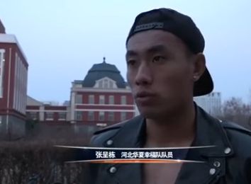 精品伊人久久大线蕉色首页