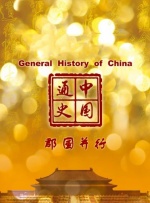 登录百度